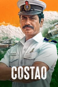 Image Costao (HD)